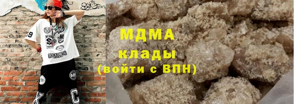 прущая мука Богданович